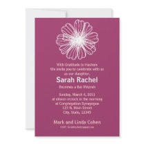 Vintage Flower PInk Invitation