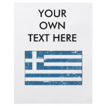 Vintage Greece Flag flyers