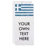 Vintage Greece Flag Rack Card