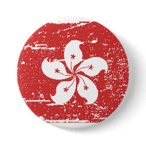 Vintage Hong Kong Flag buttons