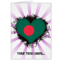 Vintage I Love Bangladesh Card