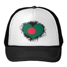 Vintage I Love Bangladesh Hat