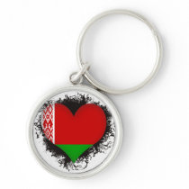 Vintage I Love Belarus Key Chain