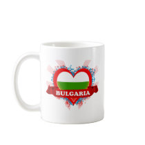 Vintage I Love Bulgaria Coffee Mugs