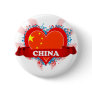 Vintage I Love China Pins
