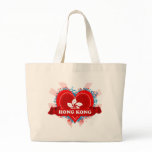 Vintage I Love Hong Kong bags