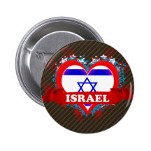 Vintage I Love Israel Pinback Button
