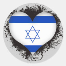 Vintage I Love Israel Stickers