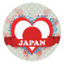 Vintage I Love Japan Sticker