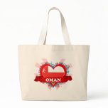 Vintage I Love Oman Canvas Bags