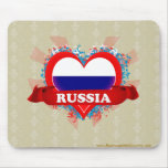 Vintage I Love Russia