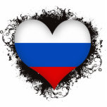 Vintage I Love Russia Cut Out