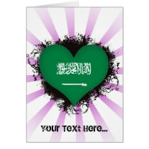 Vintage I Love Saudi Arabia Greeting Card