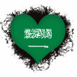 Vintage I Love Saudi Arabia Photo Cutout