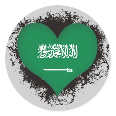 arabian love