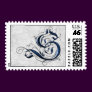 Vintage Initial S Stamp