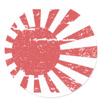 Vintage Japan Navy Flag stickers