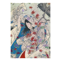 Vintage Japanese Art Invitation