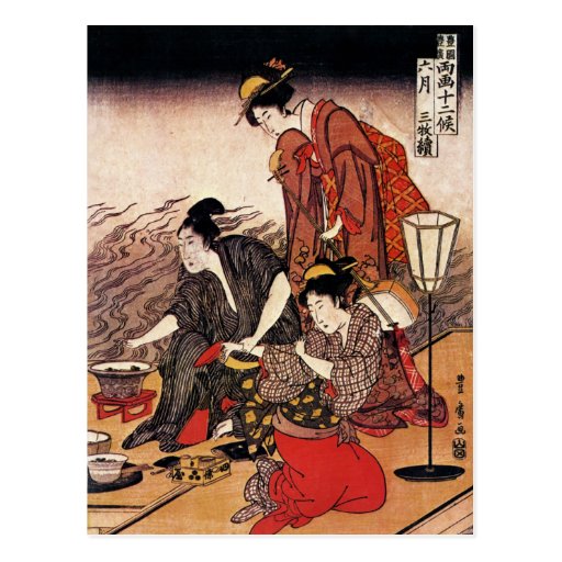 japanese post card