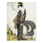 Vintage Japanese Art Postcard