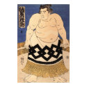 Vintage Japanese Art Poster posters