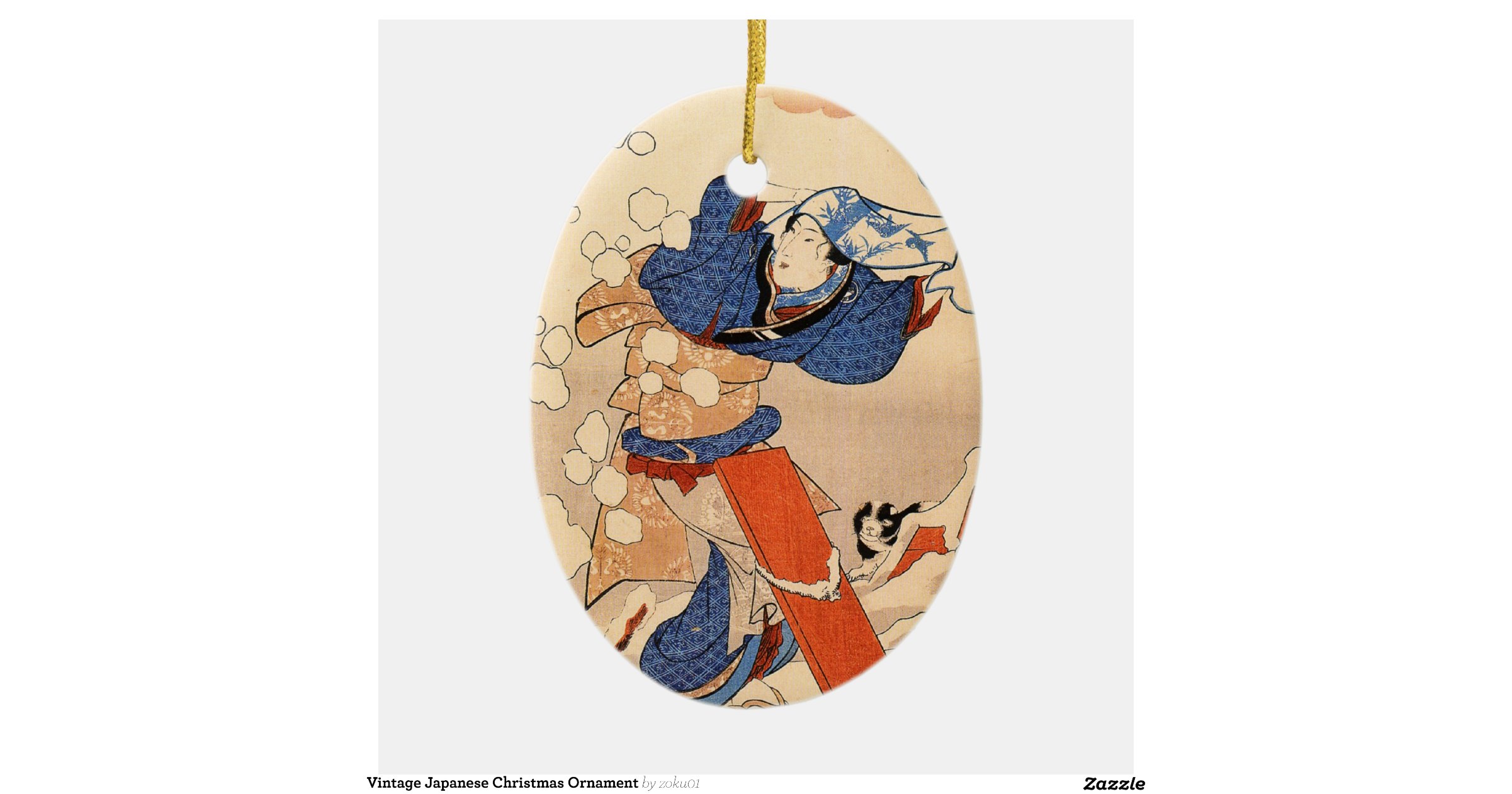 vintage japanese christmas ornament vintage japanese christmas ornament
