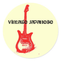 Vintage Japanese Guitar Sticker