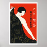 Vintage japanese matchbox (Girl) Posters
