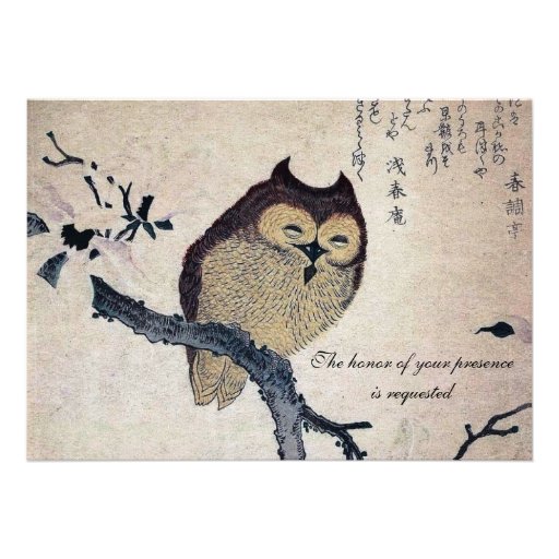 Vintage Japanese Owl Wedding Invitation