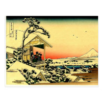 Vintage Japanese Postcard postcards