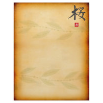 Vintage Japanese Style Letterhead