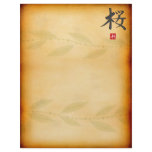 Vintage Japanese Style Letterhead