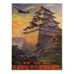 Vintage Japanese Travel Poster, Pagoda Airplane Postcards