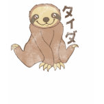 Vintage Kawaii Sloth Tshirts