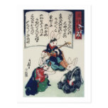 Vintage Kuniyoshi Ken Rabbit Epidemic Fine Art Postcards