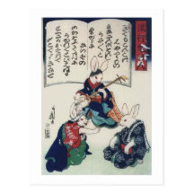 Vintage Kuniyoshi Ken Rabbit Epidemic Fine Art Postcards