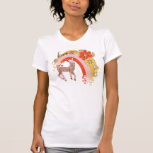 Vintage Love Tshirt