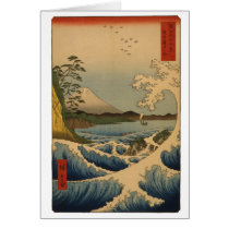 Vintage Mount Fuji Card