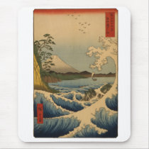 Vintage Mount Fuji Mouse Mat