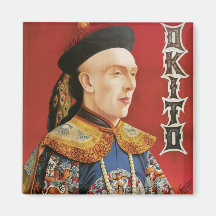 Vintage Okito Magician Poster Magnet