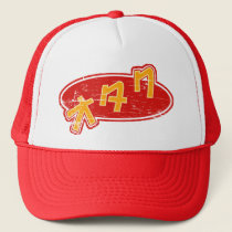Vintage Otaku Trucker Hat
