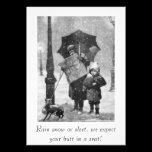 Vintage Party Invitation invitations