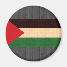 Vintage Pattern Palestinian Flag Fridge Magnet