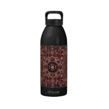 Vintage Persian Tapestry Reusable Water Bottles