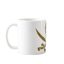 Vintage Pirate Coffee Mug