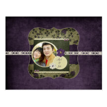 Vintage Purple and Green Save The Date Postcards