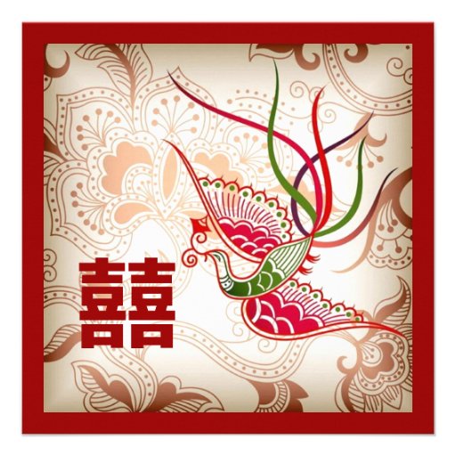 Vintage Red Phoenix Chinese Wedding Invitation (front side)