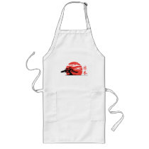 Vintage Rising Sun Apron