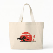 Vintage Rising Sun Tote Bag