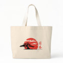 Vintage Rising Sun Bag by ruderetro Vintage Rising Sun Bag